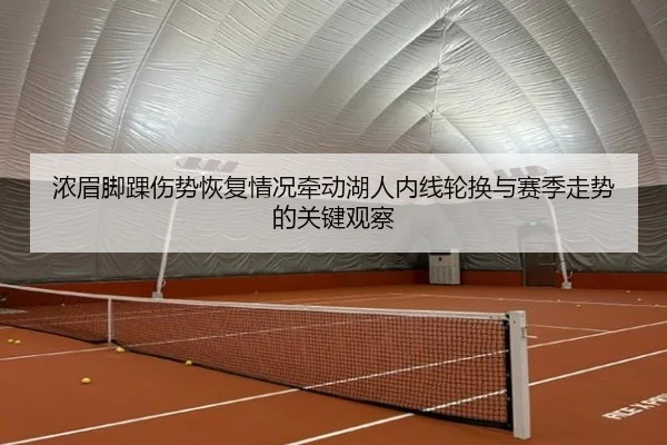 img_1783704546966_269_1_547.jpg